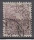 Delcampe - Only € 199 !!!  IRAN - PERSE, GRANDE COLLECTION (46 Lots Et Articles Ensemble) !!! - Collections (without Album)