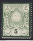 Delcampe - Only € 199 !!!  IRAN - PERSE, GRANDE COLLECTION (46 Lots Et Articles Ensemble) !!! - Collections (without Album)