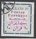 Delcampe - Only € 199 !!!  IRAN - PERSE, GRANDE COLLECTION (46 Lots Et Articles Ensemble) !!! - Collections (without Album)