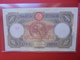 ITALIE 100 LIRE 1931-42 CIRCULER (B.5) - 100 Lire