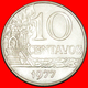 + OIL REFINERY (1974-1979): BRAZIL ★ 10 CENTAVOS 1977 MINT LUSTER! LOW START ★ NO RESERVE! - Brasile