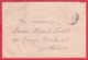 245773 / 1944 WW2 - 360 MILITARY POSTAL STATION Censorship Unit V.P. 6433 - RUY , Bulgaria - Guerra