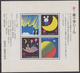 Japan 1982-83 Bird, Birds, Anti Lung Disease S/S (not Stamp) Sheet. MNH** - Pingouins & Manchots