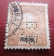 Timbre Du PORTUGAL FUNCHAI MADERE -Perforation Selo Perfurado -Perforés Perforé Perforés Perfin Perfins Perforated Stamp - Otros & Sin Clasificación