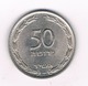50 PRUTA  1949? ISRAEL /5859/ - Israel