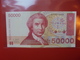 CROATIE 50.000 DINARA 1993 PEU CIRCULER/NEUF - Croatia