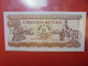 MOZAMBIQUE 50 METICAIS 1986 PEU CIRCULER/NEUF - Mozambique