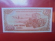 VIETNAM 200 DÔNG 1987 PEU CIRCULER/NEUF - Vietnam