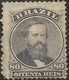 BRAZIL 1866 Emperor Dom Pedro II - 80r - Purple MH SOME PAPER ATTACHED - Ongebruikt