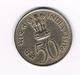 //  INDIA  50  PAISE  1982  NATIONAL  INTEGRATION - India