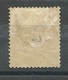 N° 25 NEUF AVEC CHARNIERE - 1863-1870 Napoleon III With Laurels