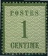 1870, 1 Centime Grün, Ungebraucht Spitzen Nach Unten - Mi-Nr. 1 II* - Neufs
