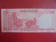 INDE 20 RUPEES 2014 PEU CIRCULER/NEUF - Inde