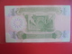 IRAQ 1/4 DINAR 1979 PEU CIRCULER/NEUF - Iraq