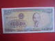 VIETNAM(NORD) 1000 DÔNG 1988 PEU CIRCULER/NEUF - Vietnam