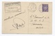 1942  ALBOUSSIERE 1942  TOURNON BANQUE NATIONNALE   -RECTO/VERSO - B64 - 1921-1960: Période Moderne