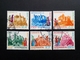 LUXEMBOURG MI-NR. 814-819 GESTEMPELT CARITAS 1970 BURGEN (II) - Usados