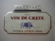 Vin De Crête Rouge Kourtaki 1996 - Markopoulo - CRETE - Altri & Non Classificati