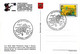 VATICANO - 1996 Expo Filatelica China '96 Annullo Fdc Su Cartolina Postale CP (festa Primavera Lungo Il Fiume) - 3691 - Non Classificati