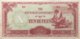 Burma 10 Rupees, P-16b (1942) - Fine - Myanmar