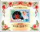 6487B) Kiribati SGMS 430 1993 Natale-MNH** - Kiribati (1979-...)