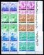 Ajman 4er Bl. MiNr. 141-49 A Postfrisch MNH J. F. Kennedy (GF14143 - Adschman