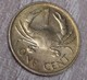 SEYCHELLES 1982 1 Cent - Seychelles