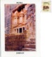 JORDAN  GIORDANIA  PETRA  Al-Khazneh  Nice Stamp - Giordania