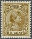 NL 1891 Princess Wilhelmina - Altri & Non Classificati