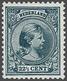 NL 1891 Princess Wilhelmina - Altri & Non Classificati