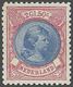 NL 1891 Princess Wilhelmina - Other & Unclassified