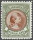 NL 1891 Princess Wilhelmina - Other & Unclassified