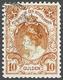 NL 1899 Numerals And Queen Wilhelmina - Andere & Zonder Classificatie