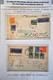 Netherlands Air Post Stamps - Sonstige & Ohne Zuordnung