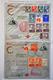 Delcampe - Netherlands Air Post Stamps - Altri & Non Classificati