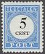 Netherlands Postage Due - Andere & Zonder Classificatie