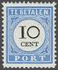 Netherlands Postage Due - Altri & Non Classificati