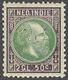 Netherlands Indies - Altri & Non Classificati