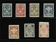 Netherlands Indies Incendiary Box Stamps - Altri & Non Classificati