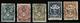 Netherlands Indies Incendiary Box Stamps - Other & Unclassified