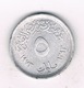 5 MILLIEMES 1973 EGYPTE /6019/ - Egypte