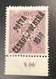 1919 „POSTA CESKOSLOVENSKA“ RARE UNISSUED STAMP (Hungary Hongrie Tchécoslovaquie Ungarn Tschechoslowakei Czechoslovakia) - Unused Stamps