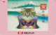 Télécarte Japon / 110-016 - ANIMAL - CHAT & MONT FUJI 1 - CAT Japan Phonecard - KATZE  - GATTO - GATO - 5013 - Chats