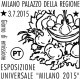 Nuovo - MNH - ITALIA - 2015 - Expo Milano 2015 - Xilografia Tratta Dal Testo "Della Agricoltura - 0,80 - 2011-20:  Nuovi