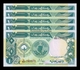 Sudan Lot Bundle 5 Banknotes 1 Pound 1987  Pick 39 SC UNC - Sudan