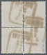 Österreich: 1860, 10 Kr. Braun, Farbfrischer Und Gut Gezähnter 4er-Block, Sauber Gestempelt "PRAG 22 - Unused Stamps