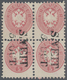 Österreich: 1863/1864, 5 Kr. Karminrosa, Farbfrischer Und Gut Gezähnter 4er-Block, Klar Entwertet Mi - Neufs