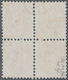 Österreich: 1863/1864, 15 Kr. Braun, Farbfrischer Und Gut Gezähnter 4er-Block, Sauber Gestempelt "WI - Unused Stamps