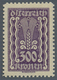 Delcampe - Österreich: 1922, Freimarken 300 Kr. Zwölf Verschiedene Gezähnte Farbproben Auf Weißem Bzw. Gelblich - Neufs