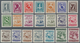 Österreich: 1925-1927, Ziffernserie 1 Groschen Bis 2 Schilling Von 21 Werten Komplett (inkl. 4 Gr) U - Unused Stamps